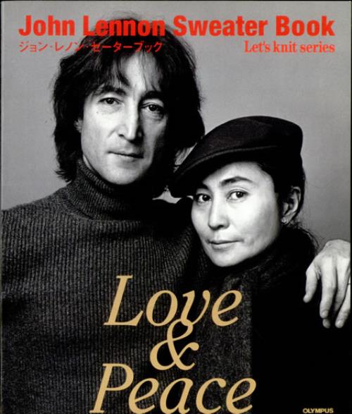John Lennon Love & Peace Japanese book (512901) ISBN4-529-03159-4